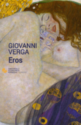 Eros